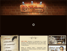 Tablet Screenshot of bohema.com.pl